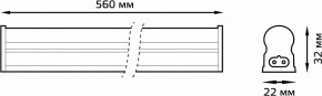 Накладной светильник Gauss TL Elementary TL003 в Игре - igra.ok-mebel.com | фото 6