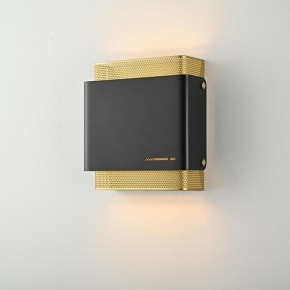 Накладной светильник Imperiumloft CASING CASING-WALL01 в Игре - igra.ok-mebel.com | фото 5