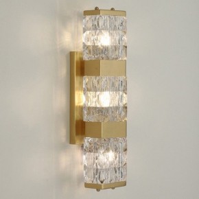 Накладной светильник Imperiumloft MAGNET magnet-wall01 в Игре - igra.ok-mebel.com | фото 2