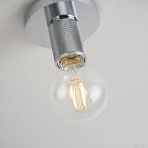 Накладной светильник Imperiumloft RH Utilitaire Socket 48,071 в Игре - igra.ok-mebel.com | фото 10