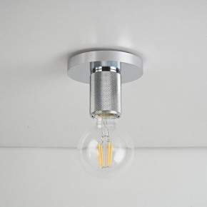 Накладной светильник Imperiumloft RH Utilitaire Socket 48,071 в Игре - igra.ok-mebel.com | фото 3