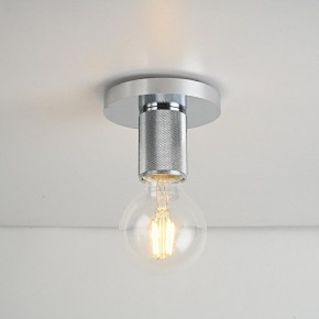 Накладной светильник Imperiumloft RH Utilitaire Socket 48,071 в Игре - igra.ok-mebel.com | фото 4