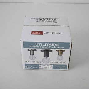 Накладной светильник Imperiumloft RH Utilitaire Socket 48,071 в Игре - igra.ok-mebel.com | фото 8