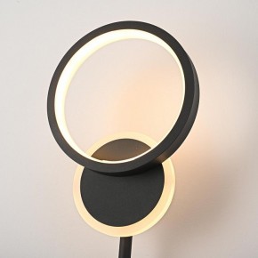 Накладной светильник Imperiumloft ZINGY A zingy01 в Игре - igra.ok-mebel.com | фото 7