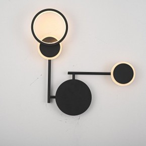 Накладной светильник Imperiumloft ZINGY C zingy01 в Игре - igra.ok-mebel.com | фото 5