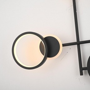 Накладной светильник Imperiumloft ZINGY E zingy01 в Игре - igra.ok-mebel.com | фото 6