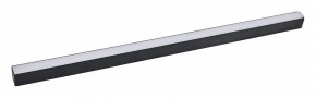 Накладной светильник Kink Light Сатори 6421-2,19 в Игре - igra.ok-mebel.com | фото 1