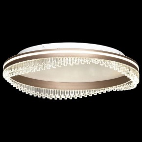 Накладной светильник LGO HARDIN LSP-7429 в Игре - igra.ok-mebel.com | фото