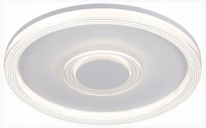 Накладной светильник LGO HARTLEY LSP-7437 в Игре - igra.ok-mebel.com | фото