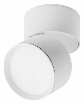 Накладной светильник Lightstar Acuto 215836 в Игре - igra.ok-mebel.com | фото