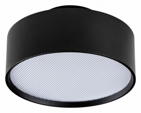 Накладной светильник Lightstar Acuto 215937 в Игре - igra.ok-mebel.com | фото