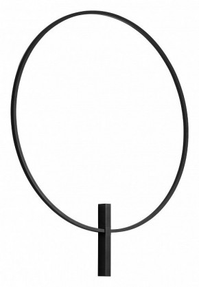 Накладной светильник Lightstar Undine 738587 в Игре - igra.ok-mebel.com | фото