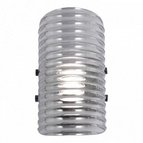 Накладной светильник Lussole  LSP-7509 в Игре - igra.ok-mebel.com | фото 2