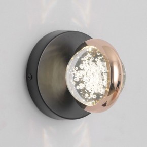 Накладной светильник Lussole  LSP-7511 в Игре - igra.ok-mebel.com | фото 3