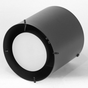 Накладной светильник Lussole Milam LSP-7449 в Игре - igra.ok-mebel.com | фото 4