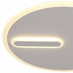 Накладной светильник Mantra Clock 6671 в Игре - igra.ok-mebel.com | фото 5