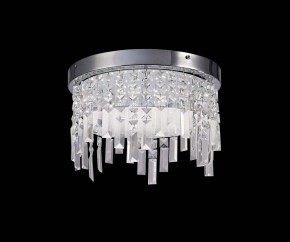 Накладной светильник Mantra Kawai 5521 в Игре - igra.ok-mebel.com | фото 3
