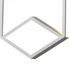 Накладной светильник Mantra Kubick 7590 в Игре - igra.ok-mebel.com | фото 2