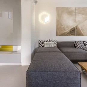 Накладной светильник Mantra Kubick 7594 в Игре - igra.ok-mebel.com | фото 2