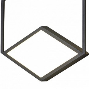 Накладной светильник Mantra Kubick 7763 в Игре - igra.ok-mebel.com | фото 2