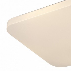 Накладной светильник Mantra Quatro Ii 6242 в Игре - igra.ok-mebel.com | фото 2