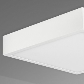 Накладной светильник Mantra Saona Superficie 6635 в Игре - igra.ok-mebel.com | фото 4