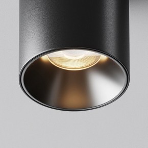 Накладной светильник Maytoni Alfa LED C064CL-8W3K-RD-B в Игре - igra.ok-mebel.com | фото 11