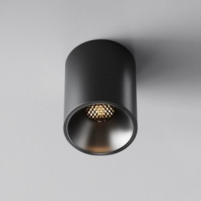 Накладной светильник Maytoni Alfa LED C064CL-8W3K-RD-B в Игре - igra.ok-mebel.com | фото 5