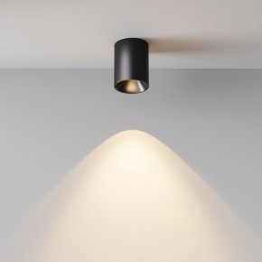 Накладной светильник Maytoni Alfa LED C064CL-8W3K-RD-B в Игре - igra.ok-mebel.com | фото 7