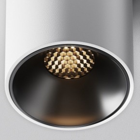 Накладной светильник Maytoni Alfa LED C064CL-8W3K-RD-WB в Игре - igra.ok-mebel.com | фото 4