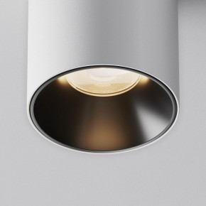 Накладной светильник Maytoni Alfa LED C064CL-8W3K-RD-WB в Игре - igra.ok-mebel.com | фото 5
