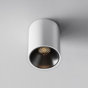 Накладной светильник Maytoni Alfa LED C064CL-8W3K-RD-WB в Игре - igra.ok-mebel.com | фото 8