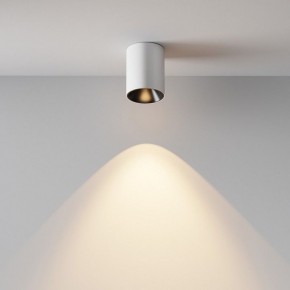 Накладной светильник Maytoni Alfa LED C064CL-8W3K-RD-WB в Игре - igra.ok-mebel.com | фото 9