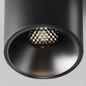 Накладной светильник Maytoni Alfa LED C064CL-8W4K-RD-B в Игре - igra.ok-mebel.com | фото 10