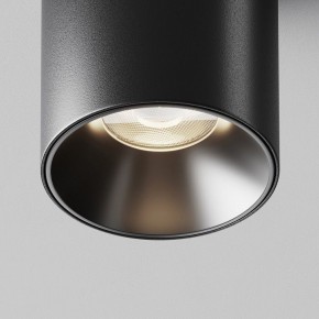 Накладной светильник Maytoni Alfa LED C064CL-8W4K-RD-B в Игре - igra.ok-mebel.com | фото 11