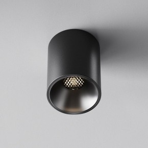 Накладной светильник Maytoni Alfa LED C064CL-8W4K-RD-B в Игре - igra.ok-mebel.com | фото 5