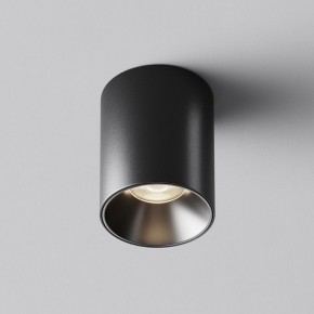 Накладной светильник Maytoni Alfa LED C064CL-8W4K-RD-B в Игре - igra.ok-mebel.com | фото 6