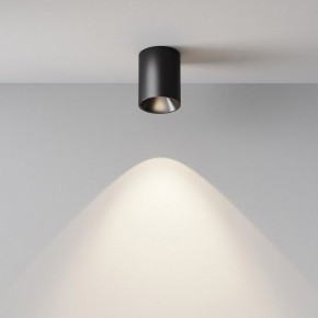 Накладной светильник Maytoni Alfa LED C064CL-8W4K-RD-B в Игре - igra.ok-mebel.com | фото 7