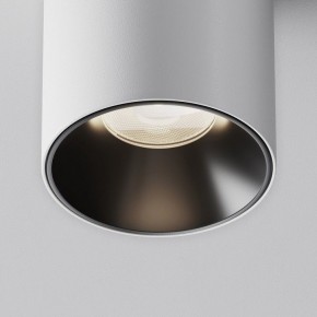 Накладной светильник Maytoni Alfa LED C064CL-8W4K-RD-WB в Игре - igra.ok-mebel.com | фото 11