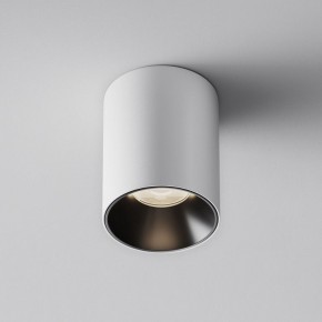 Накладной светильник Maytoni Alfa LED C064CL-8W4K-RD-WB в Игре - igra.ok-mebel.com | фото 3