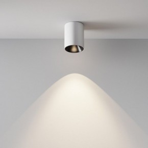 Накладной светильник Maytoni Alfa LED C064CL-8W4K-RD-WB в Игре - igra.ok-mebel.com | фото 4