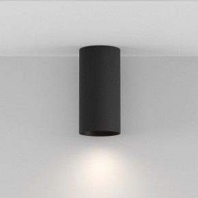 Накладной светильник Maytoni Artisan C080CL-01-GU10-B в Игре - igra.ok-mebel.com | фото 4