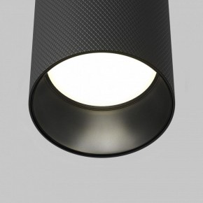 Накладной светильник Maytoni Artisan C080CL-01-GU10-B в Игре - igra.ok-mebel.com | фото 6