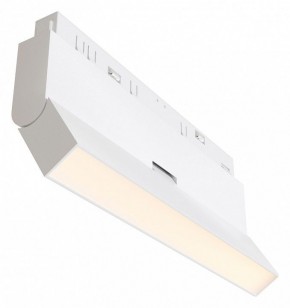 Накладной светильник Maytoni Basis Rot TR036-4-12WTW-DD2-W в Игре - igra.ok-mebel.com | фото