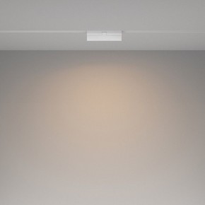 Накладной светильник Maytoni Basis Rot TR036-4-12WTW-DD2-W в Игре - igra.ok-mebel.com | фото 2