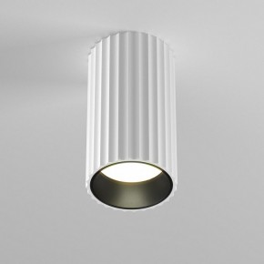 Накладной светильник Maytoni Calipso C106CL-01-GU10-W в Игре - igra.ok-mebel.com | фото 2