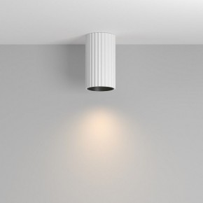Накладной светильник Maytoni Calipso C106CL-01-GU10-W в Игре - igra.ok-mebel.com | фото 3