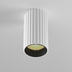 Накладной светильник Maytoni Calipso C106CL-01-GU10-W в Игре - igra.ok-mebel.com | фото 4