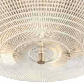Накладной светильник Maytoni Coupe C046CL-06N в Игре - igra.ok-mebel.com | фото 2
