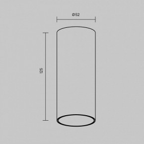 Накладной светильник Maytoni FOCUS LED C056CL-L12B2.7K-W-B в Игре - igra.ok-mebel.com | фото 6